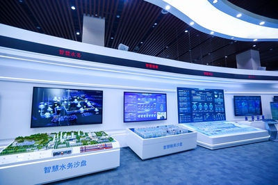 浪潮集團 以“新”賦能，引領產業數字化轉型升級