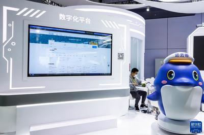 數(shù)字技術(shù)賦能數(shù)智生活 服務(wù)升級(jí)與未來圖景