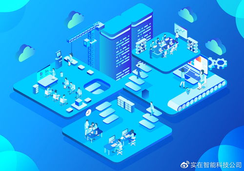 實(shí)在智能AI RPA結(jié)合OCR技術(shù) 巧妙化解合同場景中的對(duì)比難題