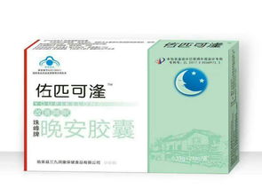 上海哈三產品代理加盟與全球廣告招商，共創商業新機遇