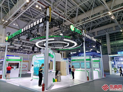 2023年網(wǎng)絡安全博覽會福州開館 聚焦網(wǎng)絡技術研發(fā)，共筑數(shù)字未來安全屏障