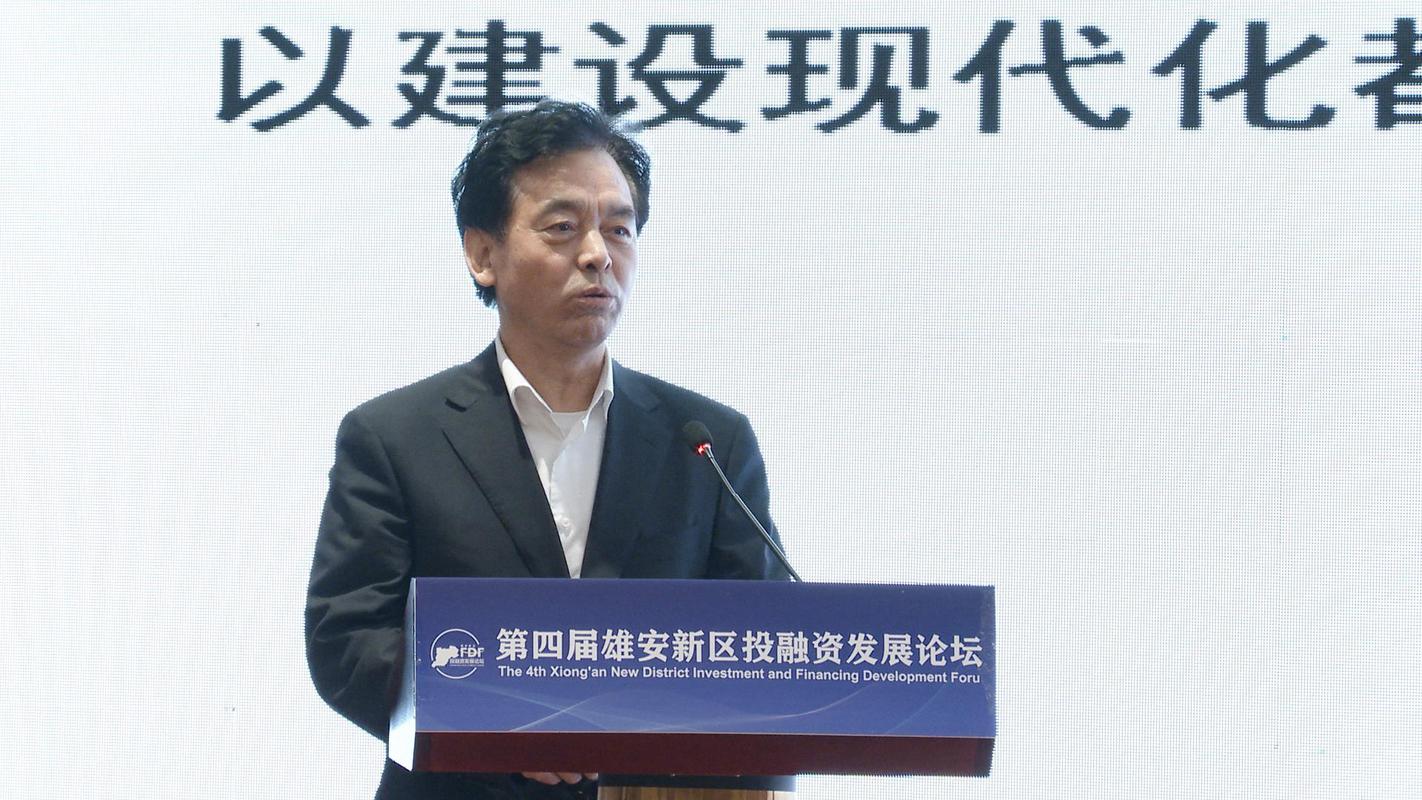 北京市社會科學院副院長趙弘:以建設現代化都市圈推動京津冀高質量
